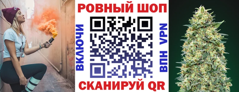 Виды наркотиков купить Макушино АМФЕТАМИН Меф мяу мяу MDMA КОКАИН Конопля
