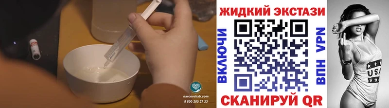 БУТИРАТ оксана  ОМГ ОМГ зеркало  Макушино 