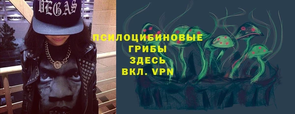 мяу мяу мука Алексеевка