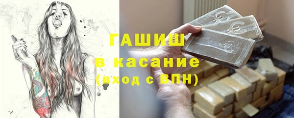 мяу мяу мука Алексеевка