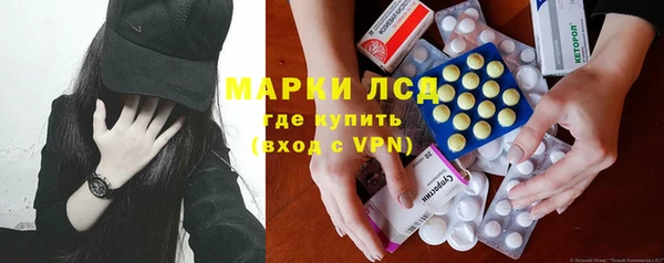 амф Алексин