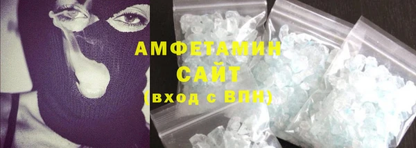 экстази Алзамай