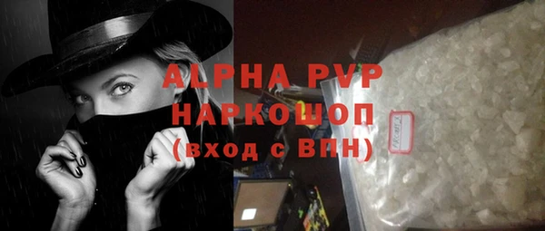 амф Алексин