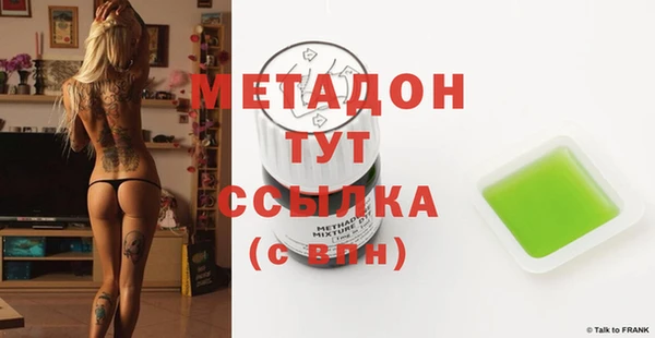 амф Алексин