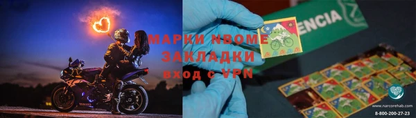 мяу мяу мука Алексеевка