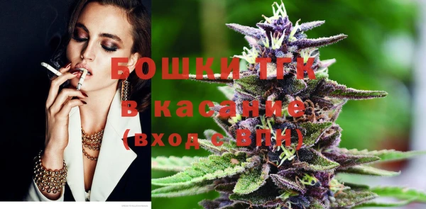 мяу мяу мука Алексеевка