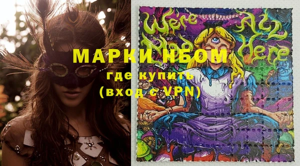 мяу мяу мука Алексеевка