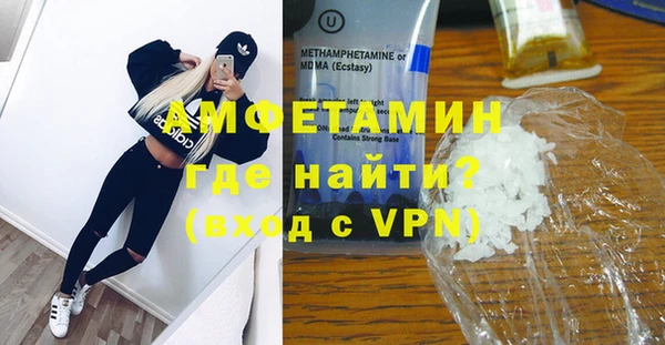 мяу мяу мука Алексеевка