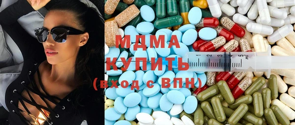 экстази Алзамай