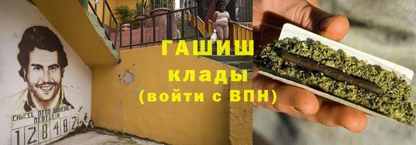 экстази Алзамай